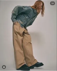 simplycomplicated LOOSE FIT CHINO BEIGE