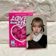 2026年最新】niziuニナグッズの人気アイテム - メルカリ