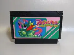 ファミコン　ワギャンランド