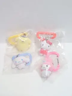 【ゲリラタイムセール中】　カラフルカラビナマスコットチャーム 4種セット