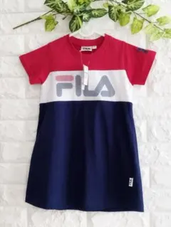 ご希望有　新品タグ付　FILA ワンピース 110