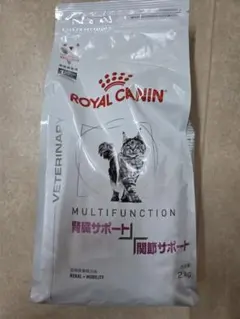 ゆきっちさん専用ロイヤルカナン 猫 糖コントロール 2kg - メルカリ