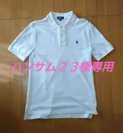 Polo by Ralph Lauren 白ポロシャツ １６０　(ボーイズL)