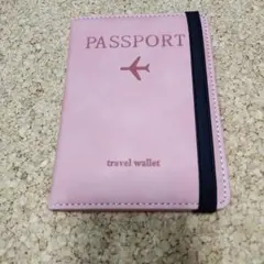 ピンク パスポートケース travel wallet