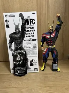 一番くじ BWFC オールマイト フィギュア A賞 D賞 ヒロアカ SMSP - メルカリ