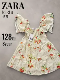 ZARA キッズ 花柄 リネン ワンピース 128cm 8yのサムネイル