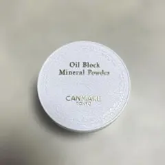 CANMAKE　オイルブロックミネラルパウダー01　フェイスパウダーのサムネイル