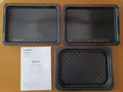 パナソニック ビストロ スチームオーブンレンジ用皿 3枚セット　 付属品セットのサムネイル