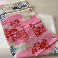 Item thumbnail for item 1686f370-672b-4576-bf09-118af0f6ca04