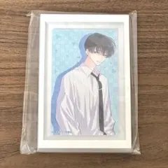 多聞くん今どっち 坂口桜利