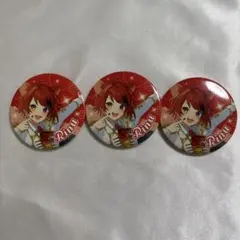 2026年最新】莉犬くん 缶バッジ 2024の人気アイテム - メルカリ