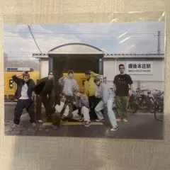 Item thumbnail for item 8cf9292a-0623-4515-9cb4-18921f6771cb