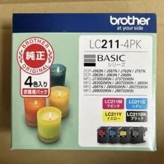 Brother LC211-4PK インクカートリッジ 4色セットのサムネイル