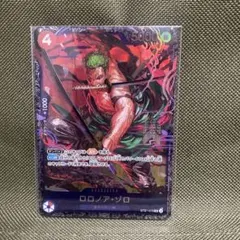 ロロノア・ゾロ キャラクターカード