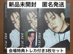 TREASURE LOVE PULSE ジェヒョクセット 会場特典トレカ付き