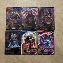 ガンバレジェンズ　仮面ライダーガヴ　サポートCP PR セット