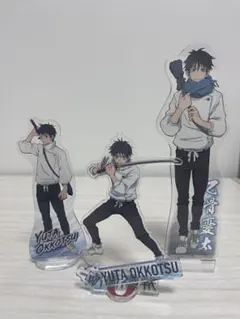 乙骨憂太 アクリルスタンド