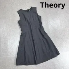 Theory セオリー Aライン ノースリーブ ワンピース グレー系 2 日本製