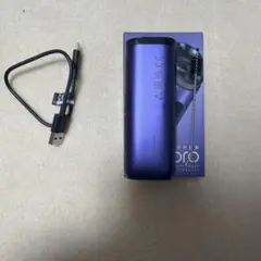 glo Hyper Pro パープル 本体 USB充電ケーブル付き
