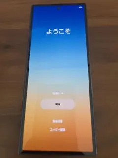 【ジャンク品】Galaxy Z Fold6 256GB ネイビー メイン液晶不良 ジャンク品】Galaxy Z Fold6 256GB ネイビー メイン液晶不良 - メルカリ