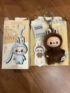 POP MART PIN FOR LOVE ぬいぐるみ　ラブブ　イニシャル【L】