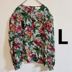 Item thumbnail for item 43ede63e-9ff9-4e42-a14c-cb4415a4686d