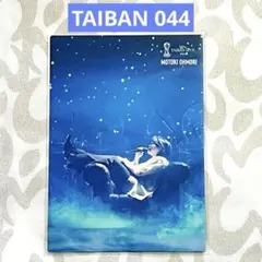 2026年最新】大森元貴 フォトカード 対バンの人気アイテム - メルカリ