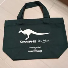 未使用カンガルー堂ノベルティバッグ