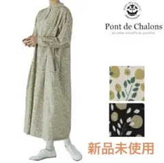 PONT DE CHALONS ポンデシャロン シトロンプリントワンピースのサムネイル