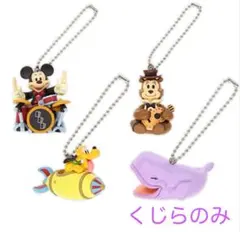 ディズニーランド ガチャガチャ 新作 新品未開封 2024年