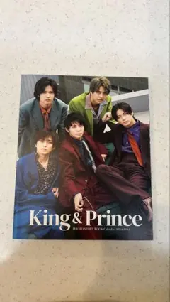 King & Prince PHOTOSTORY BOOK 2019-2021