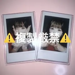 2026年最新】立花琴未 チェキの人気アイテム - メルカリ