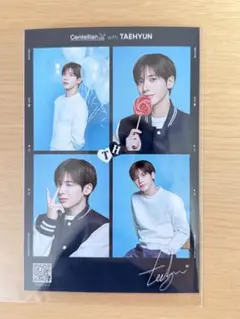 TAEHYUN Centellian24 写真　テヒョン　フォトカード