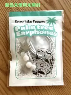 2026年最新】ビーファーストファンミの人気アイテム - メルカリ