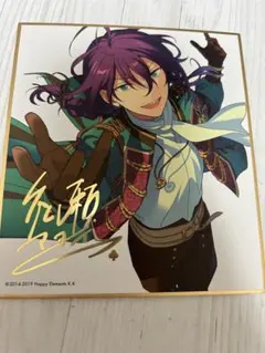 あんさんぶるスターズ　あんスタ　色紙　礼瀬マヨイ　アルカロイド