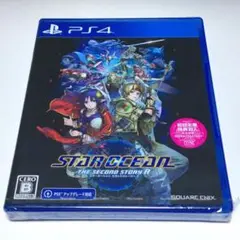 ■【新品未開封】スターオーシャン　セカンドストーリーＲ　ＰＳ４　２　リメイク　■
