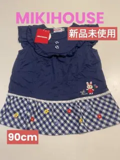 ミキハウス 半袖トップス 80cm