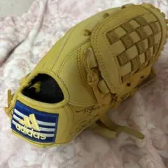 Item thumbnail for item 82dfb0b4-b6d4-4549-b95b-2b5a341d45bb