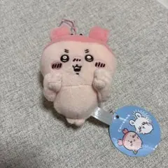 ちいかわ 古本屋・モモンガ マスコット カニちゃん プライズ