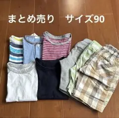 まとめ売り　サイズ90 Tシャツ　半ズボン　しまむら　ユニクロ　西松屋　保育園