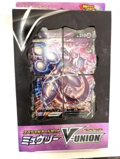 新品 ポケモンカード スペシャルセット ミュウツーVunion 蒼空ストリーム