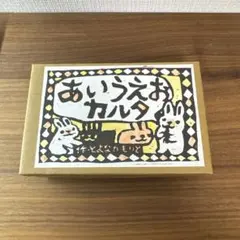 Item thumbnail for item 5b1c8e1b-20fd-4b3d-b429-9c37a0f94737