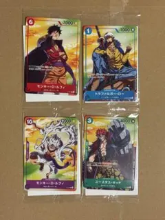 ワンピース カードゲーム セブンイレブン 揚げ物プロモ 12枚セット