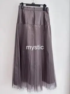 mystic チュールプリーツロングスカート ブラウン