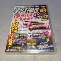 2026年最新】video option dvdの人気アイテム - メルカリ