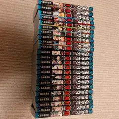 鬼滅の刃 全巻セット 23巻＋公式ファンブック鬼殺隊見聞録付き