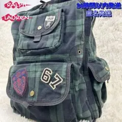 2026年最新】ラルフローレン かごバッグの人気アイテム - メルカリ