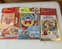 アンパンマン抗菌シート おにぎりラップ　へんしんおにぎりラップ【新品未使用】3点のサムネイル