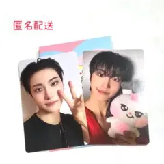 ATEEZ ソンファ MIGHTEEZ ランダムトレカ