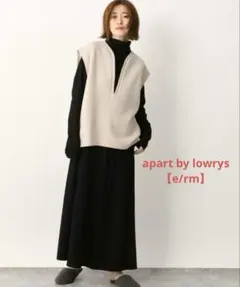 ベスト ロングワンピース